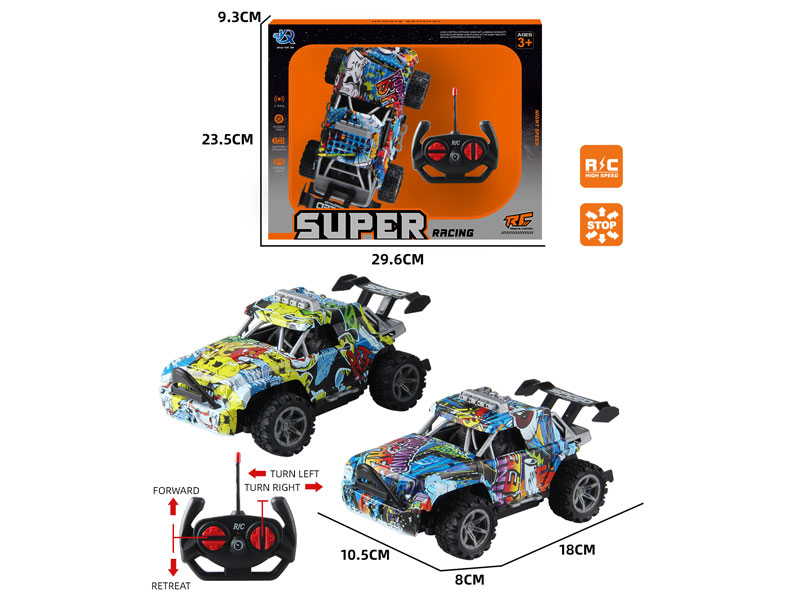 R/C Sports Car 4Ways(2C) toys