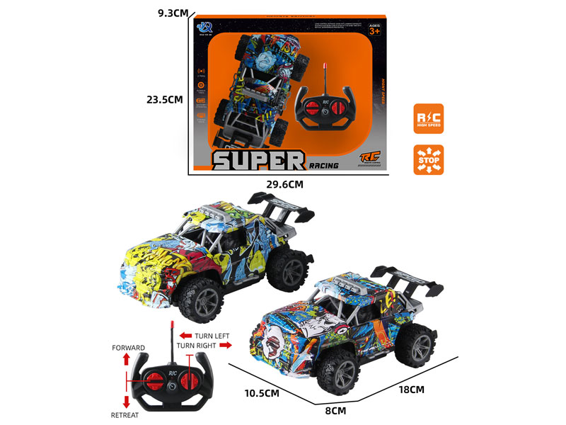 R/C Sports Car 4Ways(2C) toys