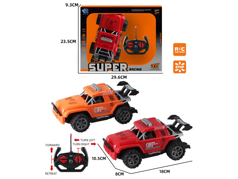 R/C Sports Car 4Ways(2C) toys