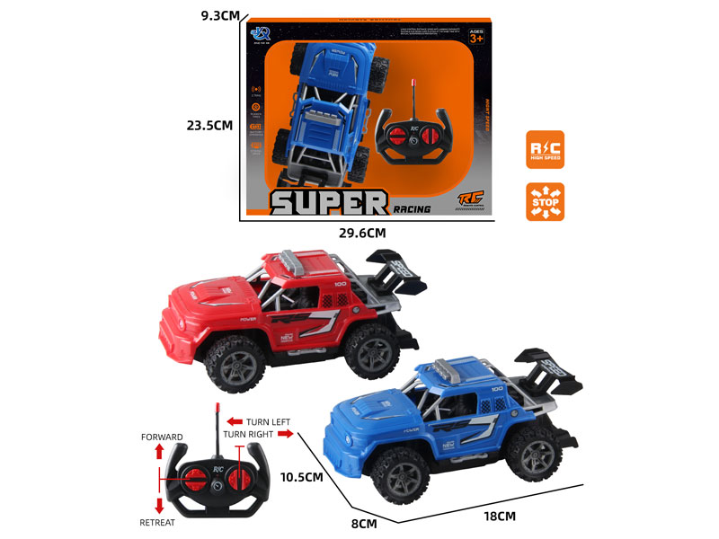 R/C Sports Car 4Ways(2C) toys