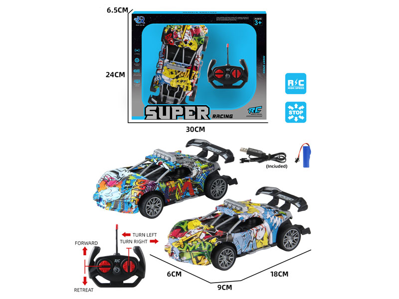 R/C Sports Car 4Ways W/Charge(2C) toys