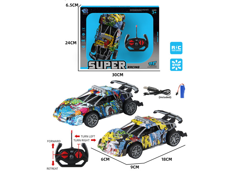 R/C Sports Car 4Ways W/Charge(2C) toys