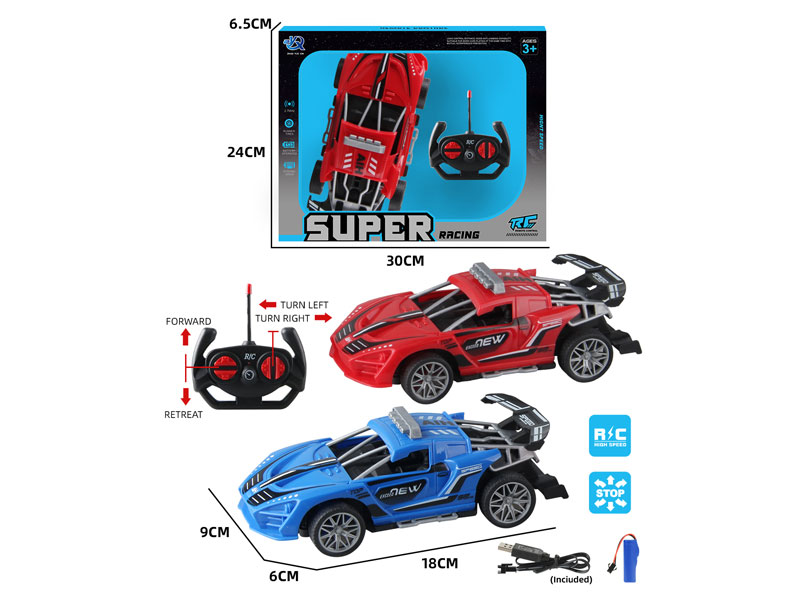 R/C Sports Car 4Ways W/Charge(2C) toys