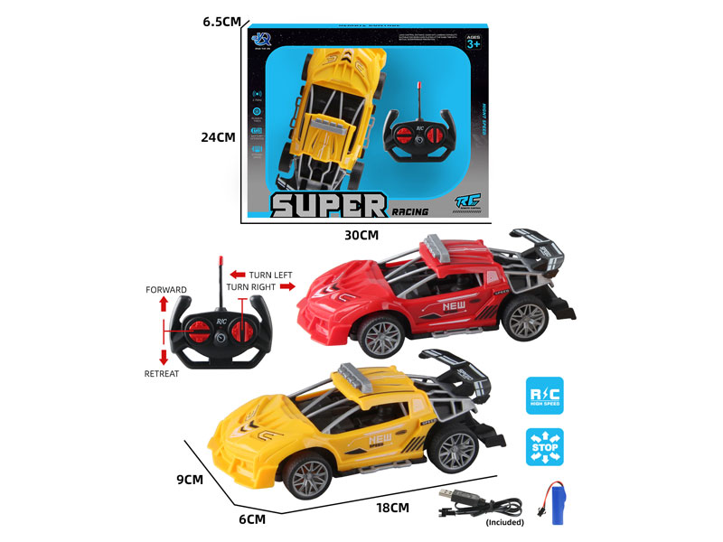 R/C Sports Car 4Ways W/Charge(2C) toys