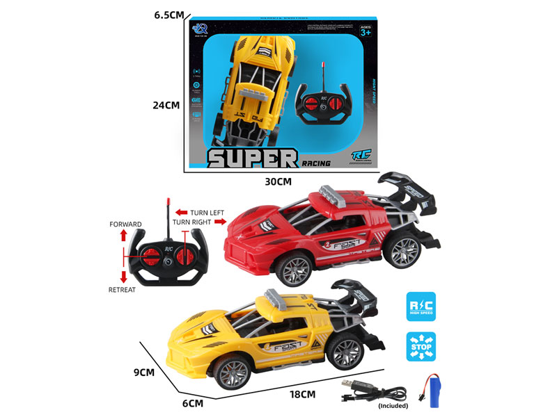 R/C Sports Car 4Ways W/Charge(2C) toys