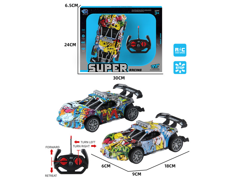 R/C Sports Car 4Ways(2C) toys