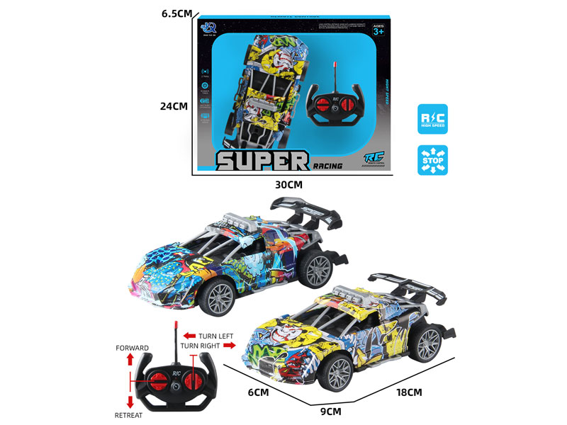 R/C Sports Car 4Ways(2C) toys