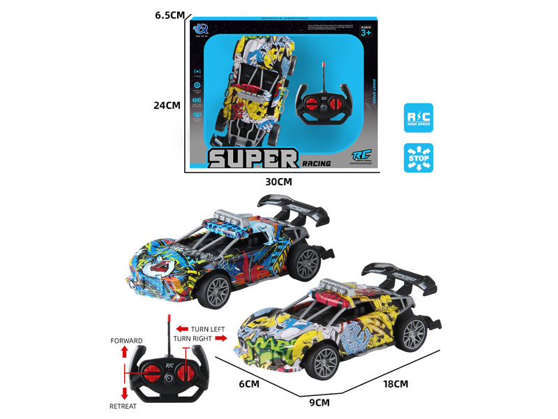 R/C Sports Car 4Ways(2C) toys