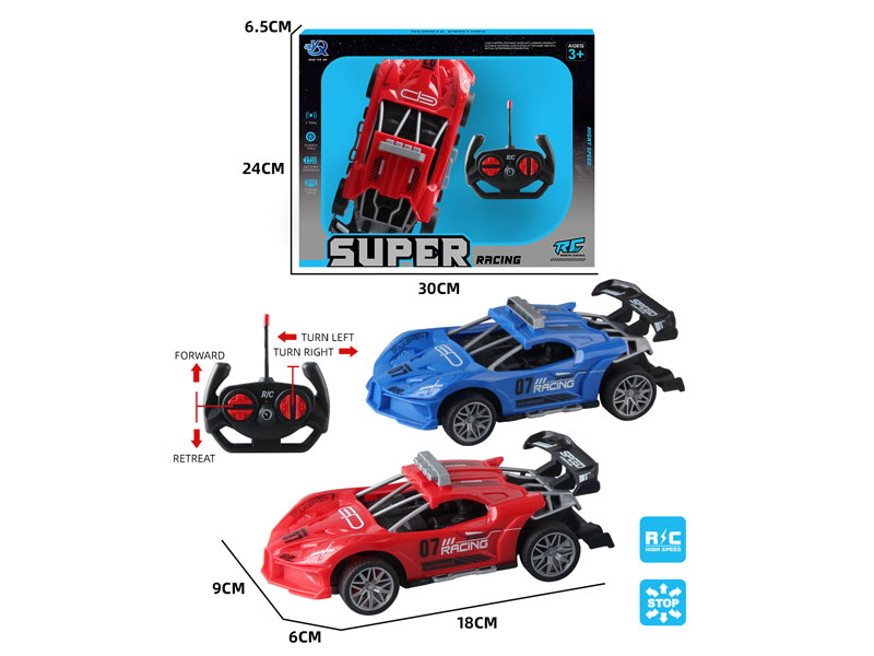 R/C Sports Car 4Ways(2C) toys