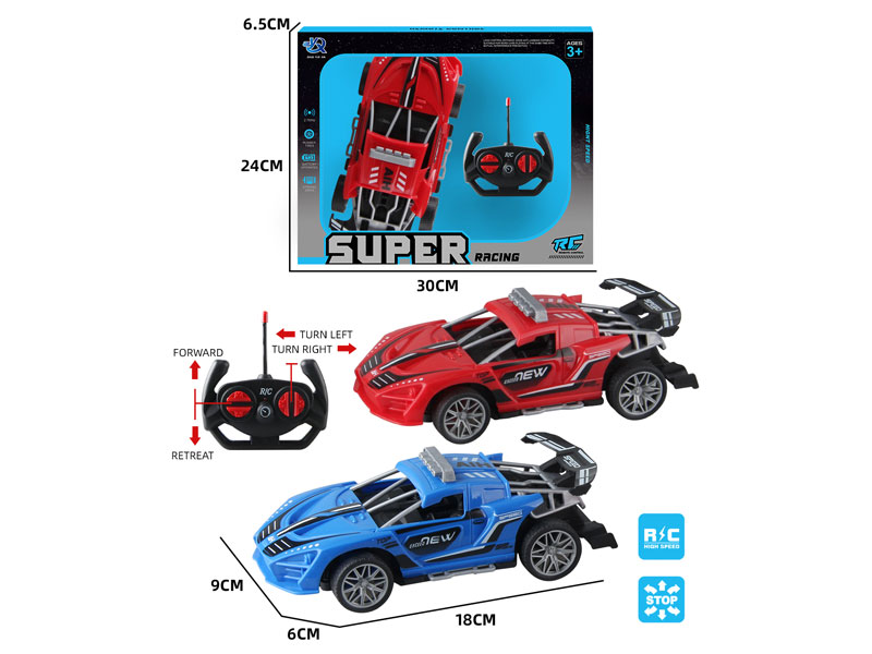 R/C Sports Car 4Ways(2C) toys