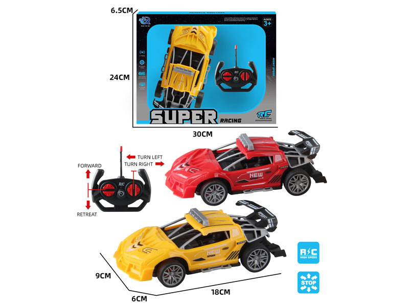 R/C Sports Car 4Ways(2C) toys