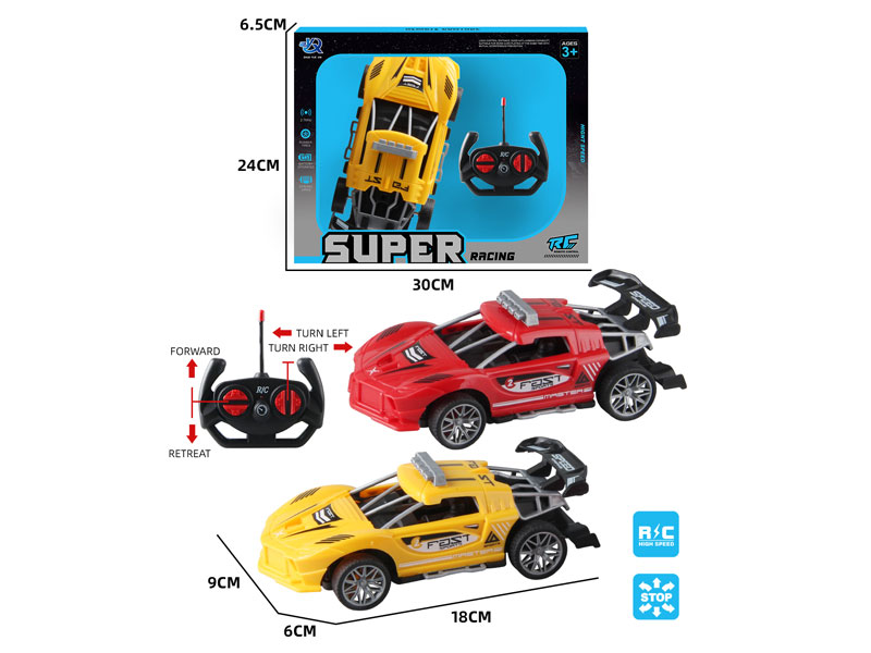 R/C Sports Car 4Ways(2C) toys