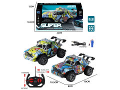 R/C Sports Car 4Ways W/Charge(2C) toys