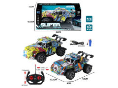 R/C Sports Car 4Ways W/Charge(2C) toys