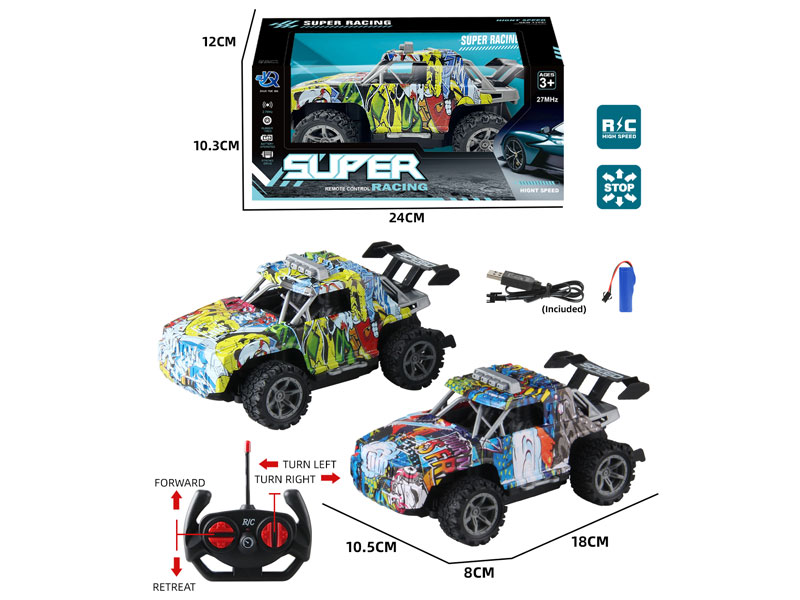 R/C Sports Car 4Ways W/Charge(2C) toys