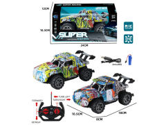 R/C Sports Car 4Ways W/Charge(2C) toys