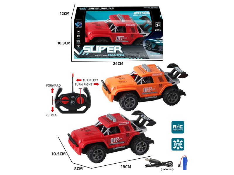 R/C Sports Car 4Ways W/Charge(2C) toys