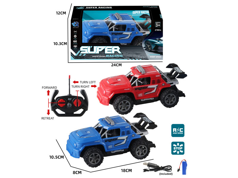 R/C Sports Car 4Ways W/Charge(2C) toys