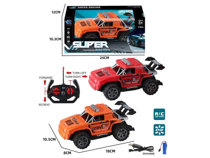 R/C Sports Car 4Ways W/Charge(2C) toys