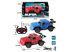 R/C Sports Car 4Ways W/Charge(2C) toys