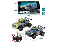 R/C Sports Car 4Ways(2C) toys