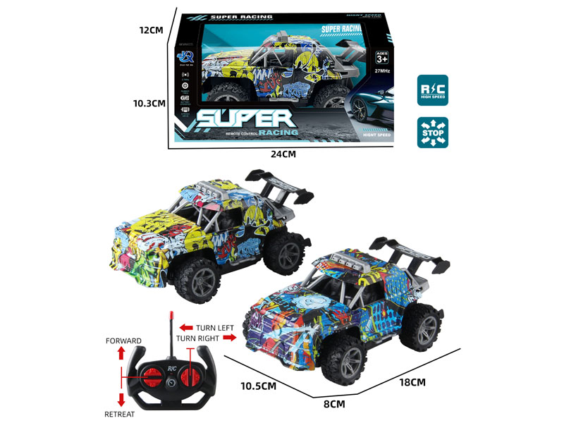 R/C Sports Car 4Ways(2C) toys