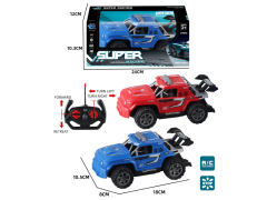 R/C Sports Car 4Ways(2C) toys