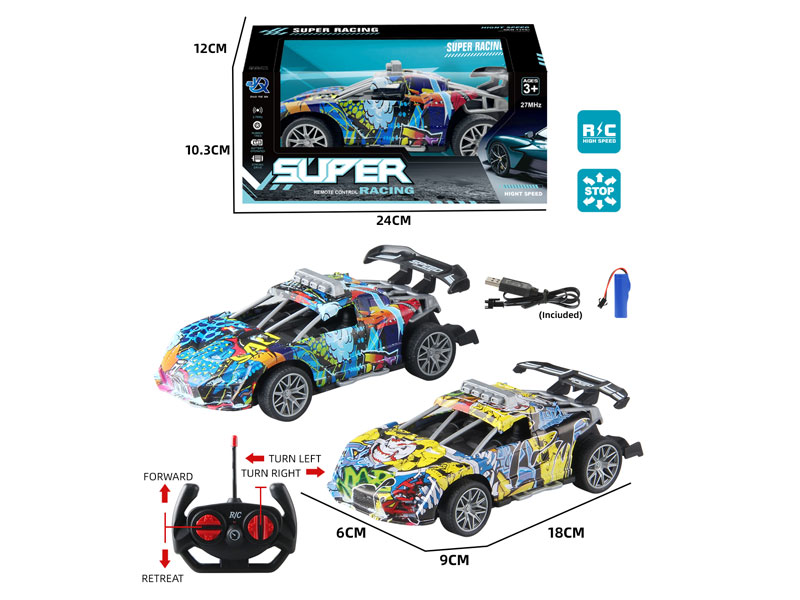 R/C Sports Car 4Ways W/Charge(2C) toys