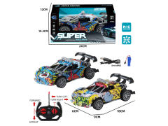 R/C Sports Car 4Ways W/Charge(2C) toys