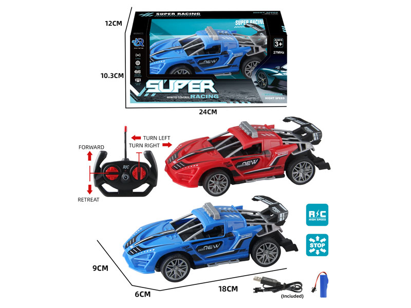 R/C Sports Car 4Ways W/Charge(2C) toys