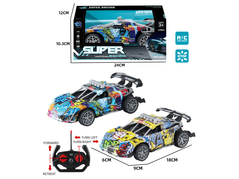 R/C Sports Car 4Ways(2C) toys