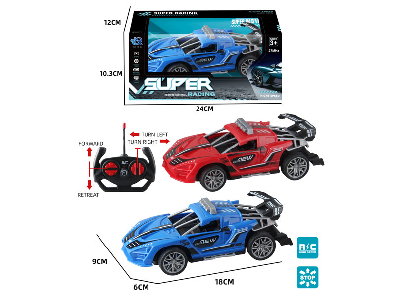 R/C Sports Car 4Ways(2C) toys