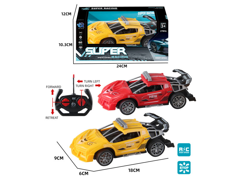 R/C Sports Car 4Ways(2C) toys