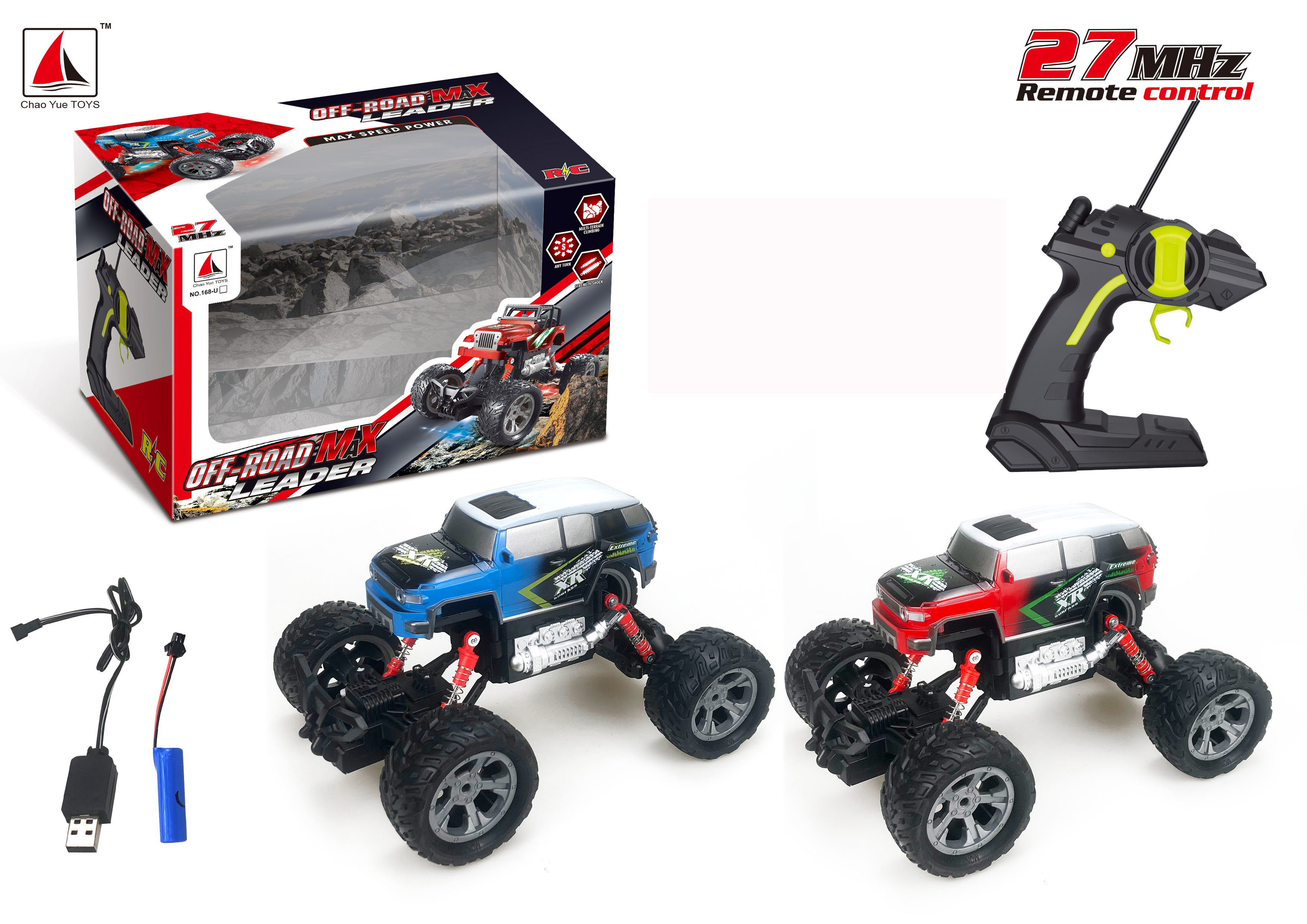 R/C Cross-country Car 4Ways W/Charge(2C) toys