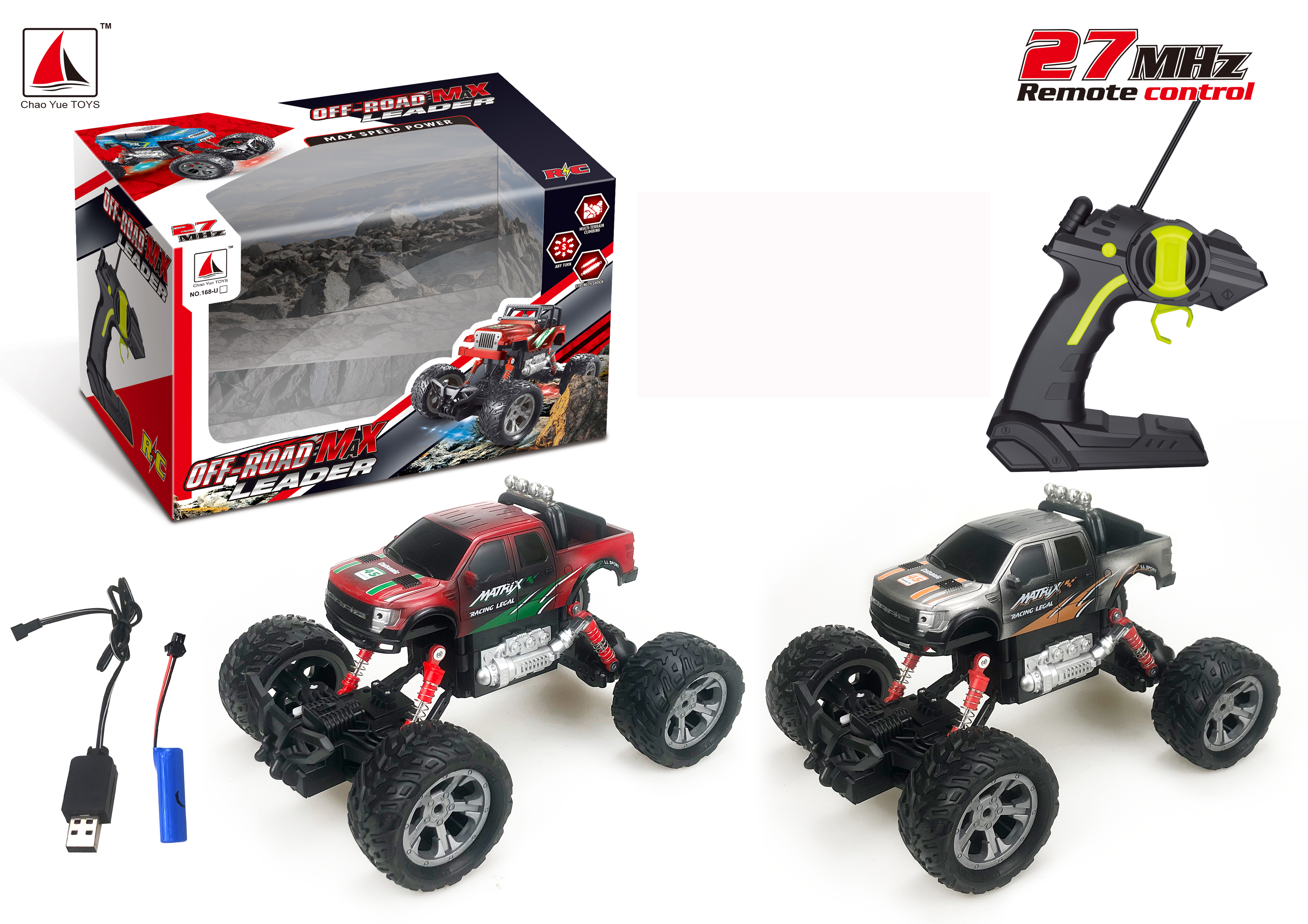 R/C Cross-country Car 4Ways W/Charge(2C) toys