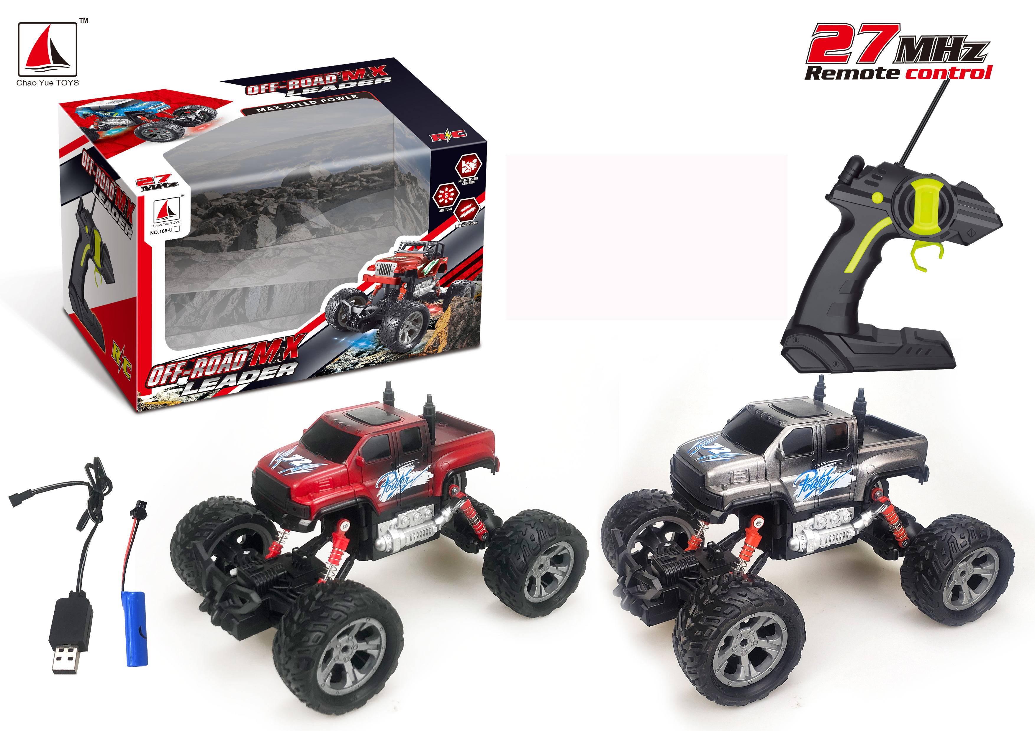 R/C Cross-country Car 4Ways W/Charge(2C) toys