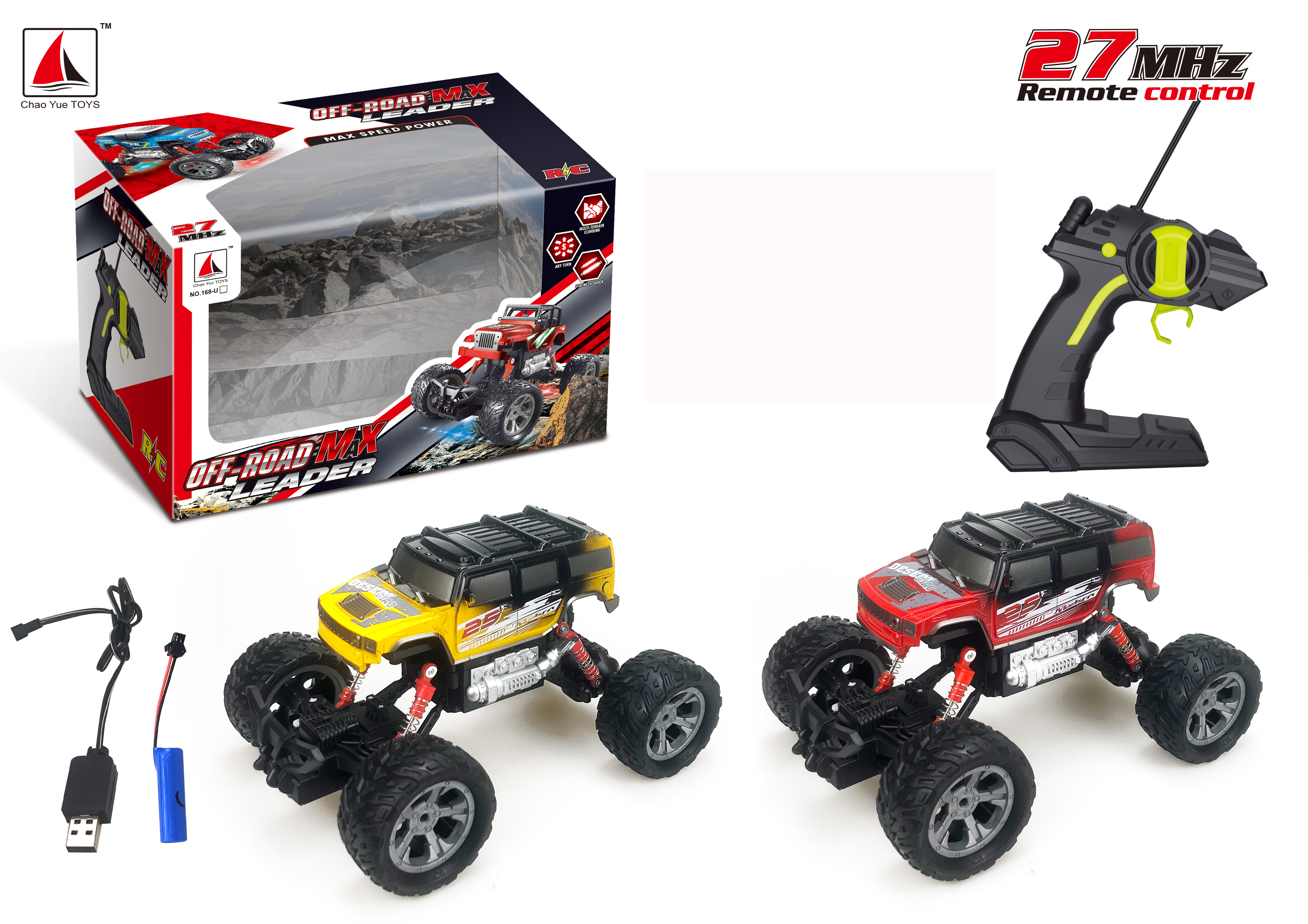 R/C Cross-country Car 4Ways W/Charge(2C) toys