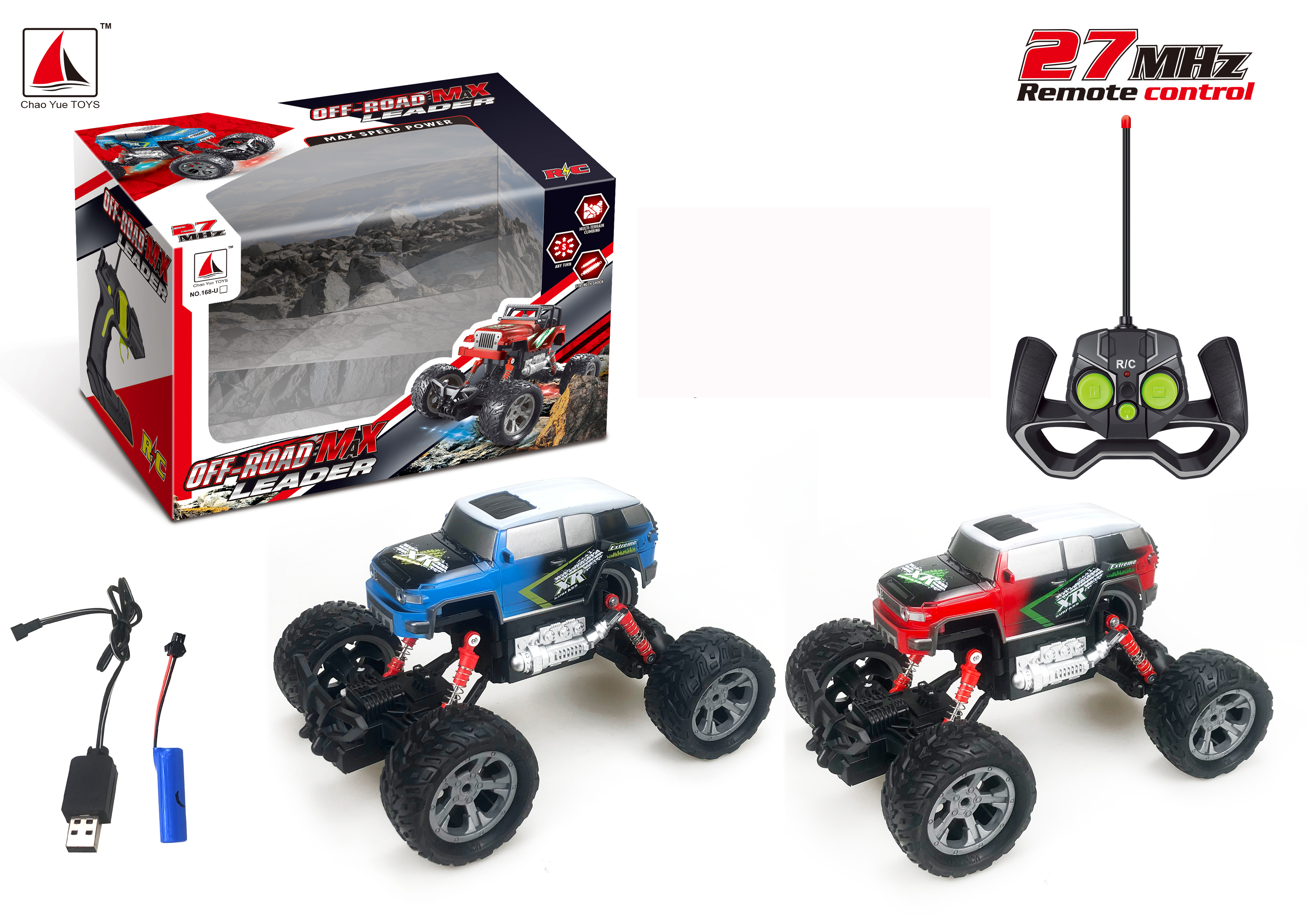 R/C Cross-country Car 4Ways W/Charge(2C) toys