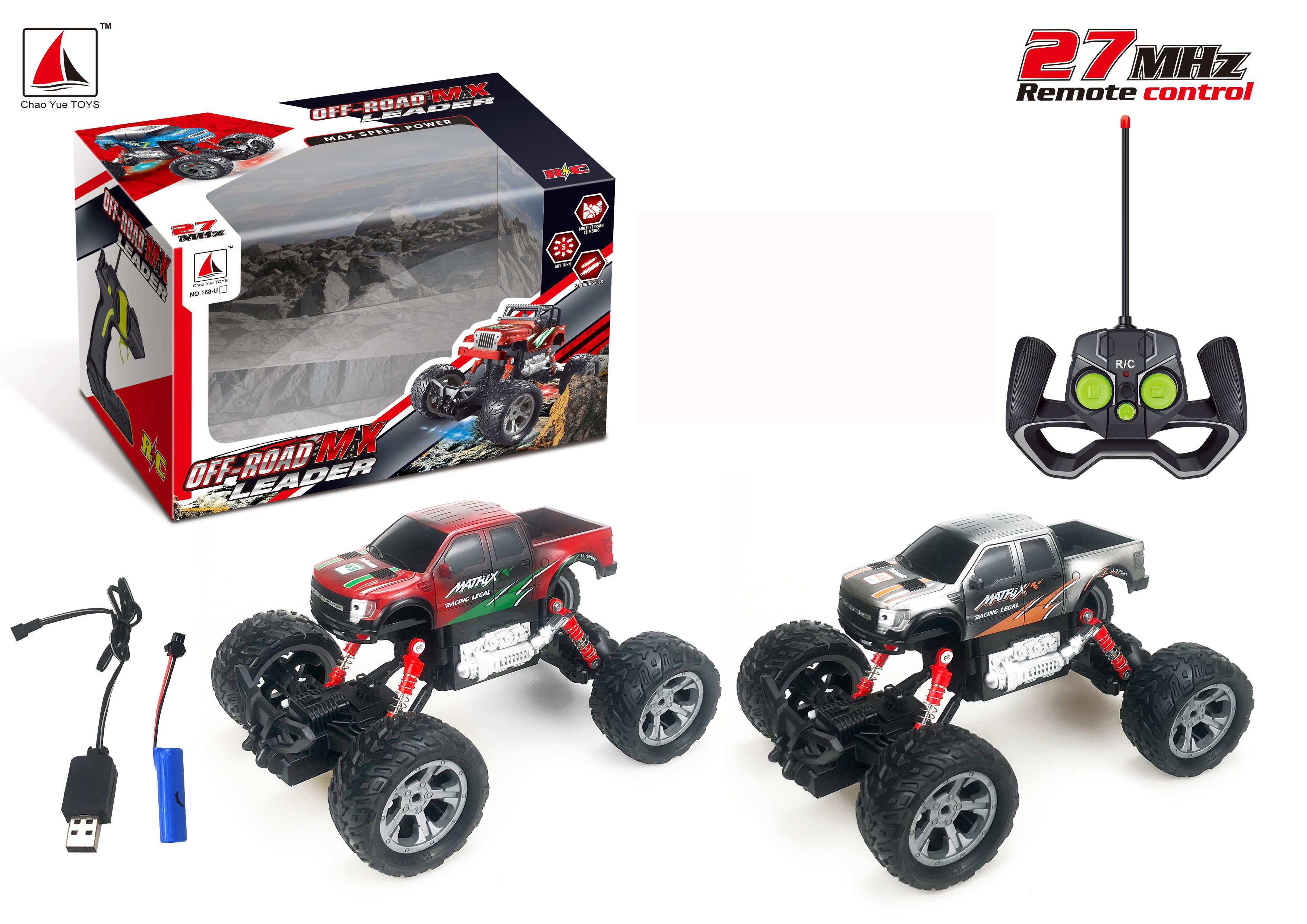 R/C Cross-country Car 4Ways W/Charge(2C) toys