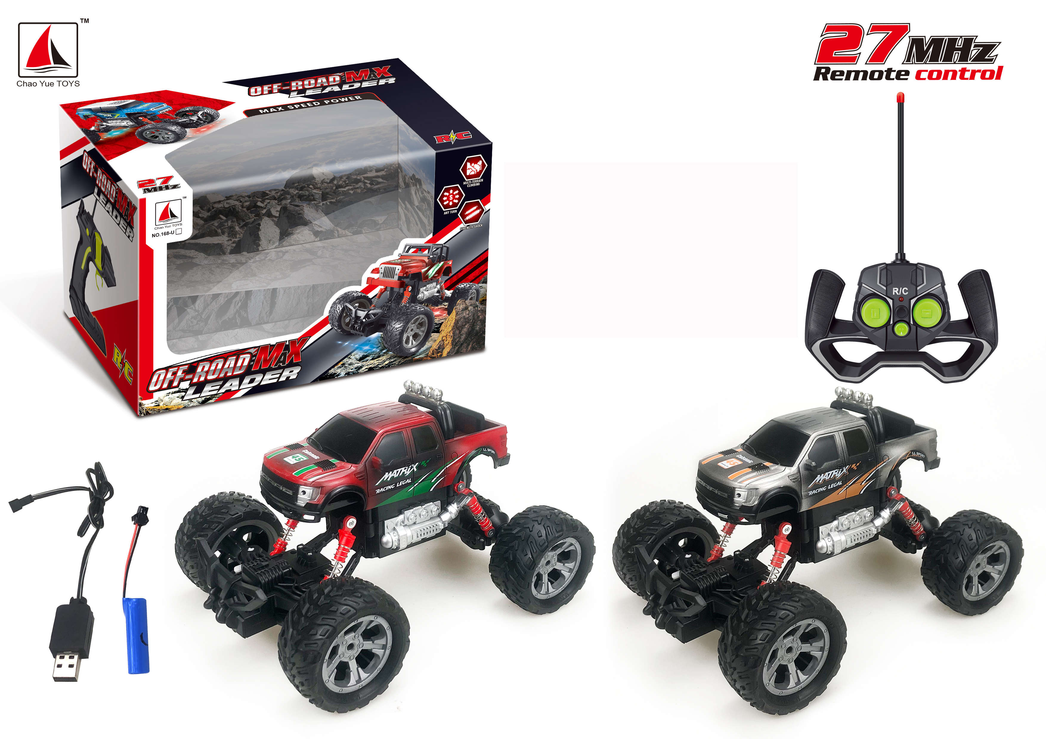 R/C Cross-country Car 4Ways W/Charge(2C) toys