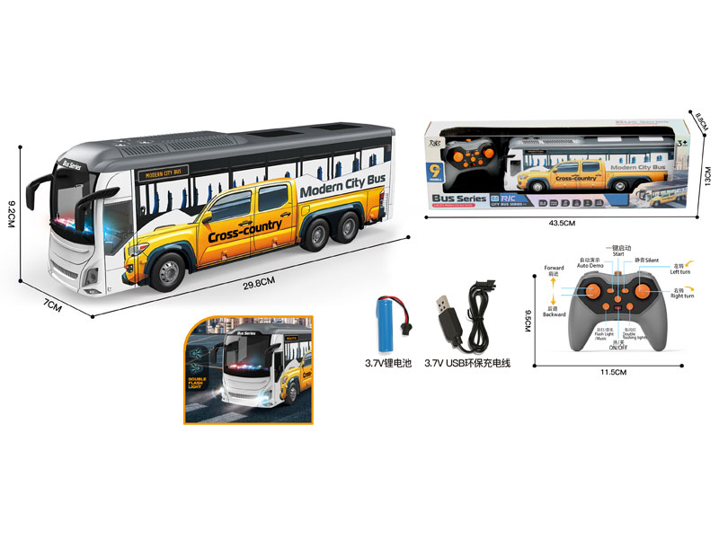 2.4G 1:24 R/C Bus 9Ways W/L_Charge toys