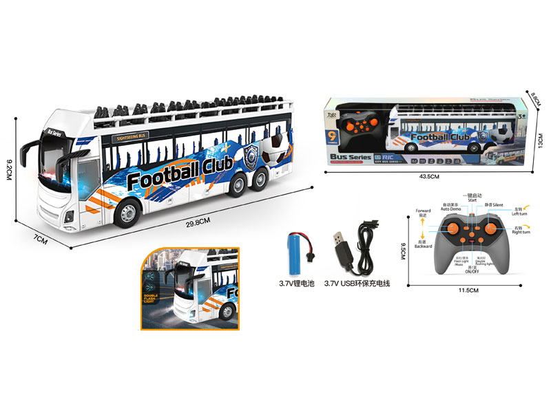 2.4G 1:24 R/C Bus 9Ways W/L_Charge toys