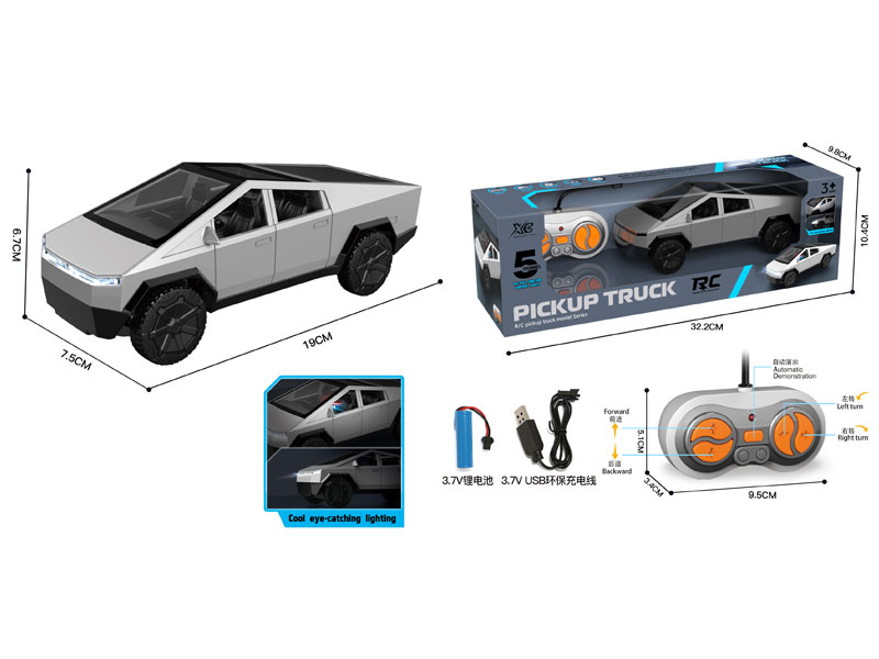 1:30 R/C Car 5Ways W/L_Charge toys