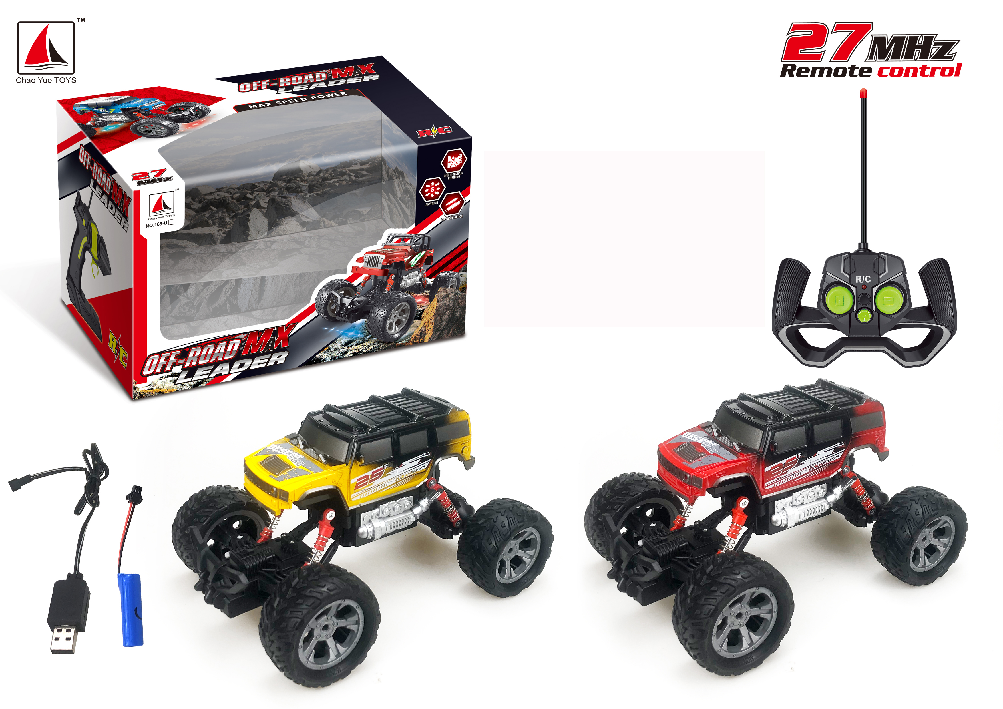 R/C Cross-country Car 4Ways W/Charge(2C) toys