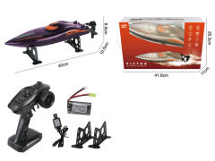 2.4G R/C Boat W/Charge(2C) toys