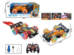 R/C Spray Stunt Car W/Charge(2C) toys