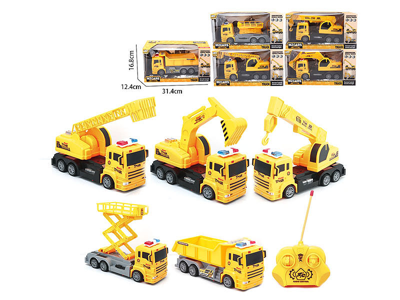 R/C Construction Truck 4Ways(5S) toys