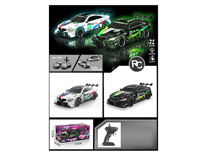 2.4G 1:16 R/C Stunt Car 5Ways W/Charge(2C) toys