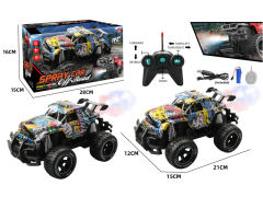 R/C Spray Sports Car 5Ways W/Charge(2C) toys