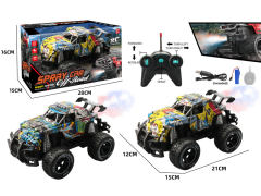 R/C Spray Sports Car 5Ways W/Charge(2C) toys